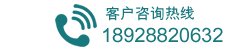 广州飞歌环保科技有限公司