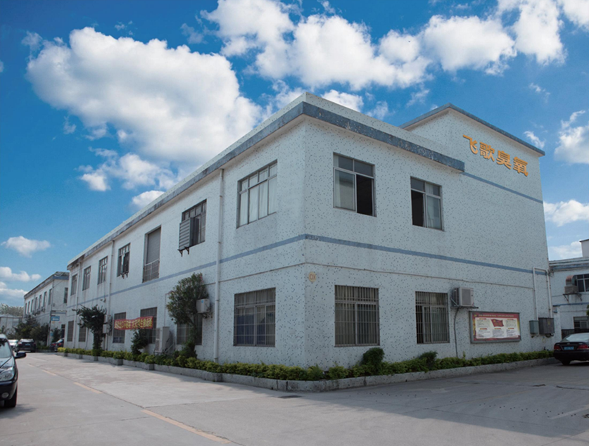 医院使用臭氧消毒机进行空气净化消毒的应用方案