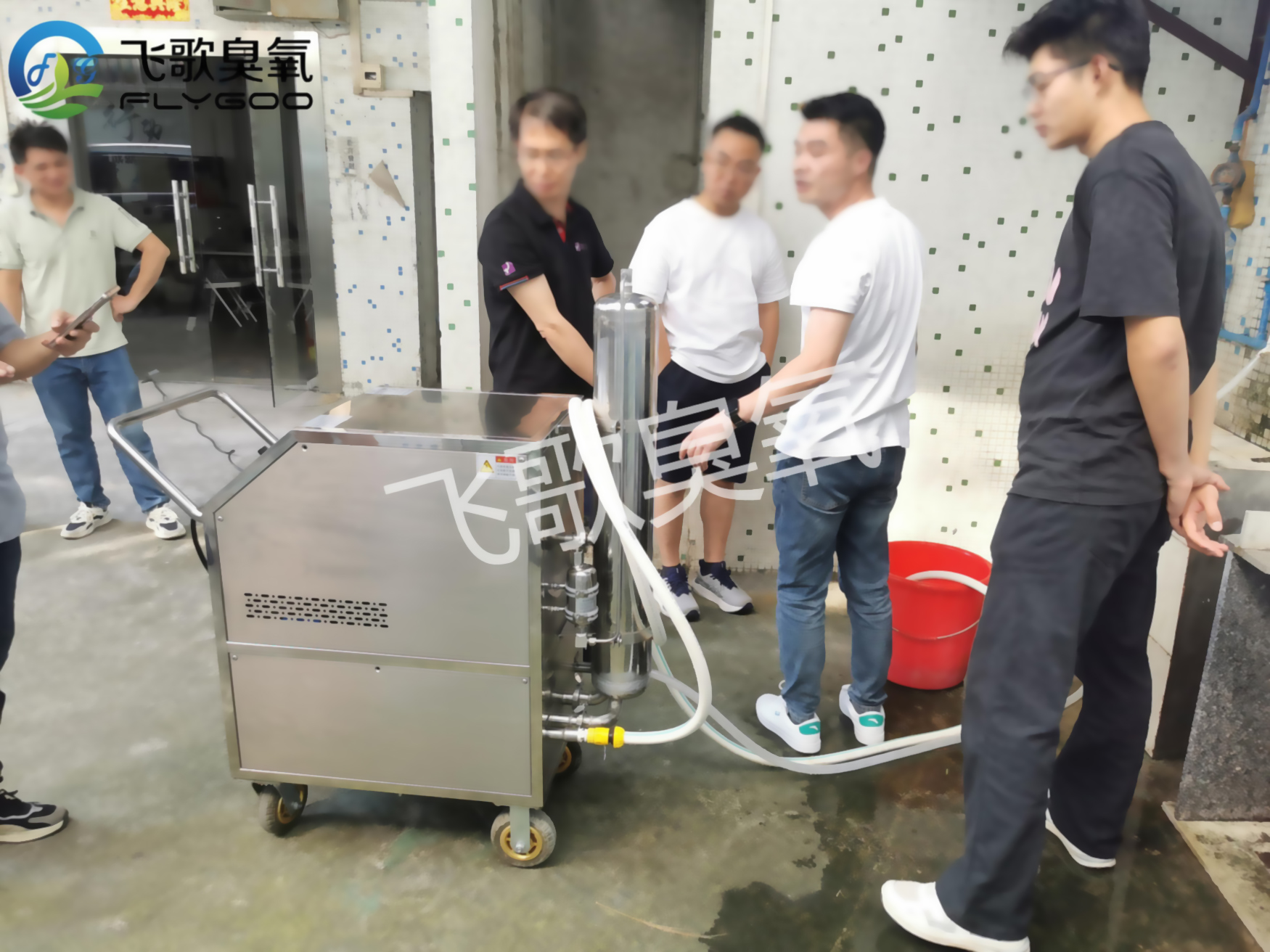 食品添加剂厂家来我司进行臭氧水机清洗管道实验
