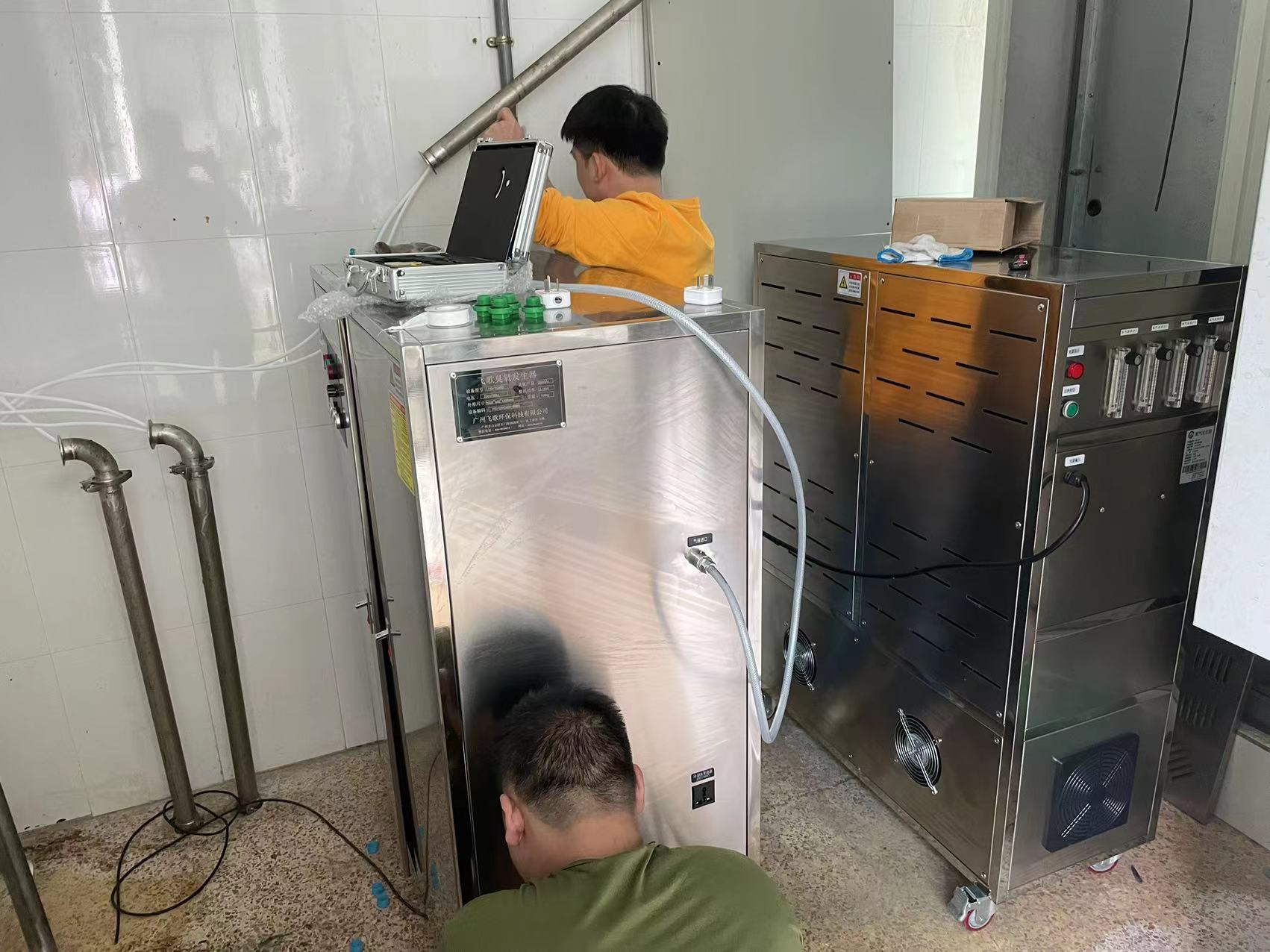 制药厂杀菌消毒设备臭氧消毒器